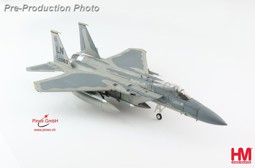 Image de PRÉAVIS F-15C Eagle MIG Killer HA4524, 86-0169 Lt Col Cesar Rodriguez 1999, maquette en métal échelle 1:72 HA4522. DISPONIBLE FIN FÉVRIER 2022